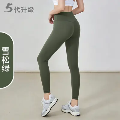 Women's yoga pants, high waist, butt-lifting, seamless shark style - 12
