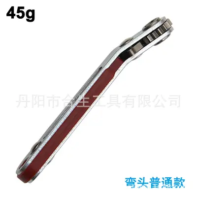 Narrow space two-way ratchet screwdriver set corner elbow right-angle cross-shaped hand tool - 7