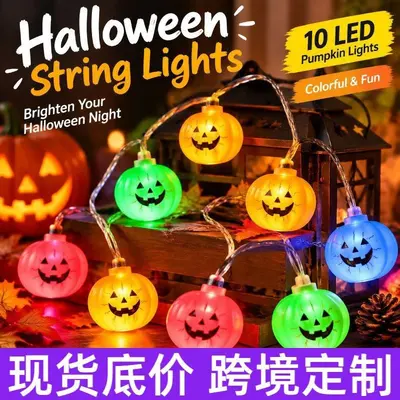 LED-Halloween-Lichterkette mit Kürbis- und Geistmotiven, Partydekoration