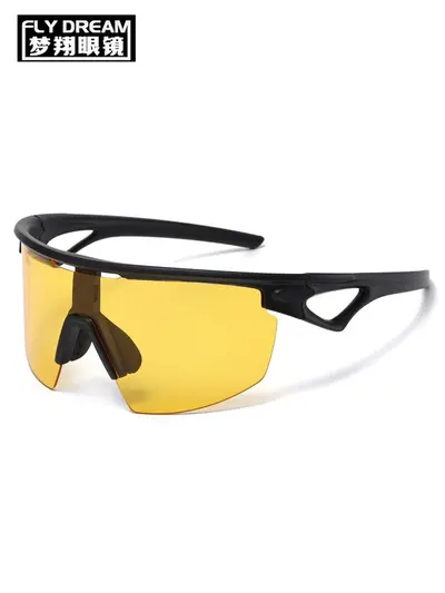 Retro Outdoor-Radbrille, Unisex, farbige Gläser - 10