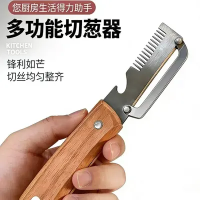 3-in-1 Multifunctional Vegetable Peeler