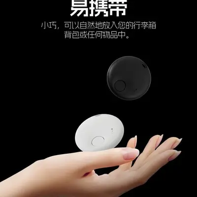 GPS Vehicle Tracker Model F08