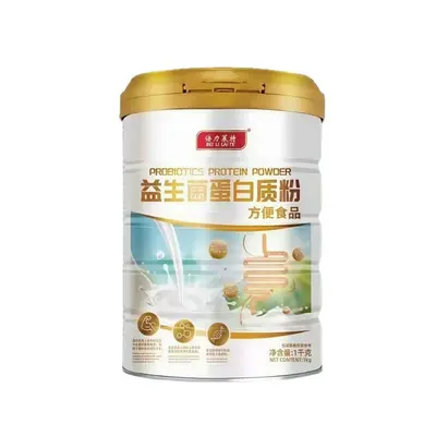 Beili Laite Probiotic Protein Powder High-Calcium for Middle-Aged and Elderly - 5