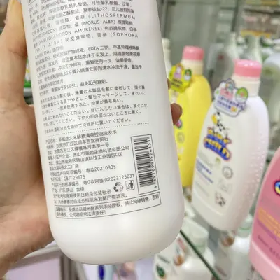 Rice Enzyme Shampoo, Deep Oil Control and Anti-Dandruff - 5