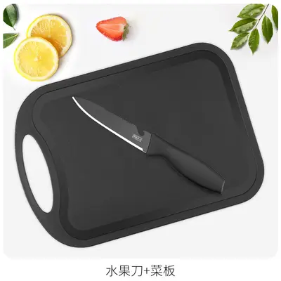 knife不锈钢刀套装切片多功能水果刀家用厨房七件菜刀刀具收纳 - 10