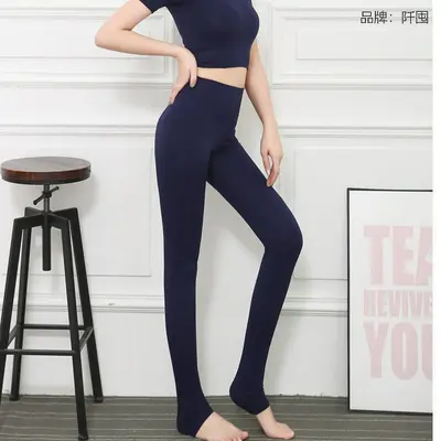 。新款瑜伽服紧身瑜伽裤女运动跑步裤健身显瘦踩脚长裤大码S到XXX - 7