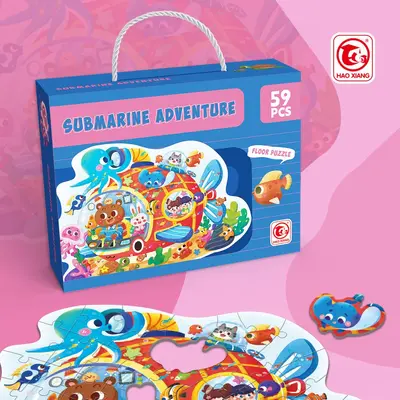Children's Puzzle Ages 3-6 Birthday Gift - 12