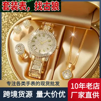 Women's quartz watch minimalist diamond-inlaid steel bracelet - 2