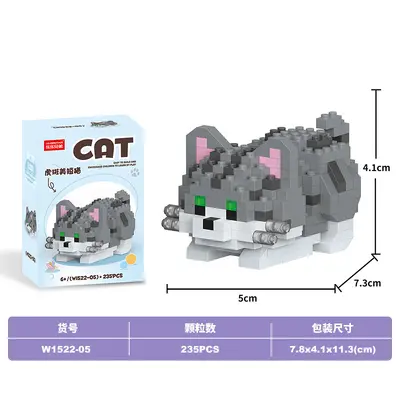 Lele Kardeşler Yapı Blokları, Mini Parçacıklı, Kedi Modeli, 6+ Yaş Hediye - 12