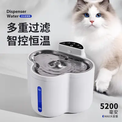 Akıllı Kedi Su Pınarı, Otomatik Dolaşımlı, Sensörlü, Filtre Pamuklu
