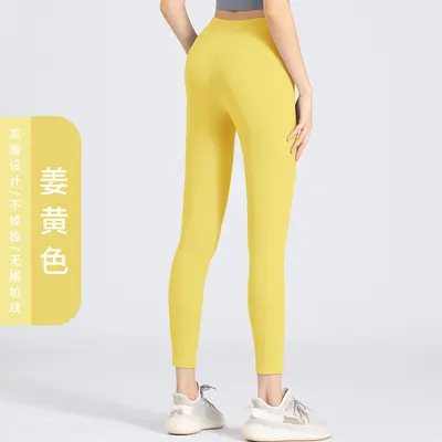 Double-Sided Nylon Yoga Pants with Side Pockets, Peach Fit 7/8 Length, High Waist - 13