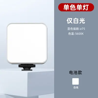RGB Pocket Işık Açık Hava Fotoğrafçılığı Dolgu Işığı Canlı Yayın Fotoğraf Kamera Çekim Klip Işığı Manyetik Emişli RGB Dolgu Işığı - 7