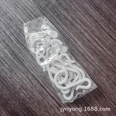 Wall-mounted hook, cabinet hook, kitchen rail hook, sliding S hook, multifunctional hook, drill-free long rail hook - 8