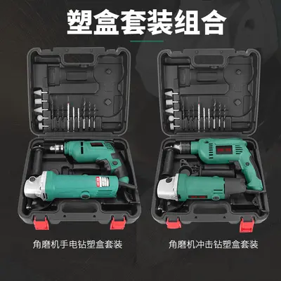 Electric hand tool set, drill, grinder, impact driver - 2