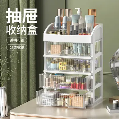 Masaüstü kozmetik kutusu, çekmece tipi, şeffaf