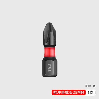 Elektrikli tornavida bitler, tungsten çelik, altıgen - 7