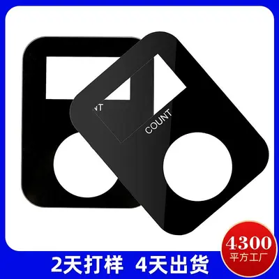 Custom Tempered Glass Panel for Touch Controls and Air Fryers