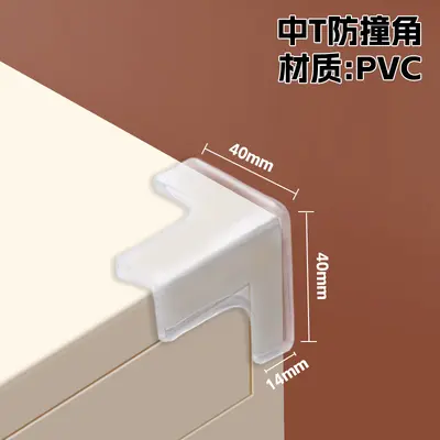 Transparent PVC Corner Guard for Children, Soft Edge Protection - 11