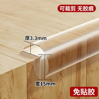 Transparent Silicone Corner Protector Strip, Self-Adhesive, Anti-Collision for Children - 8