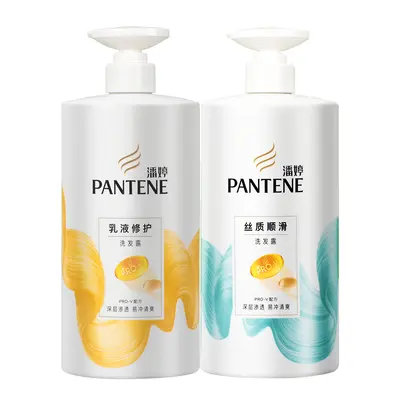 Pantene Shampoo 500g, Repairing, Silky Smooth Conditioner - 6