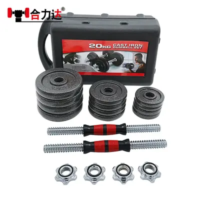 Hantel Herren-Heimtraining Hantel Langhantel-Set Hantel Damen-Langhantel-Set Zuhause 20kg - 4