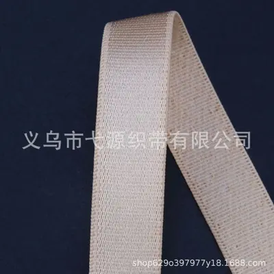 6 mm farbiges elastisches BH-Trägerband, Flachgummi - 11