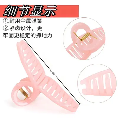 Large shark hair clip for women, premium hair clip for the back of the head, wholesale hair accessory with DIY base clip.