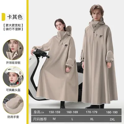 Motorcycle Raincoat Full Body Coverage - 7