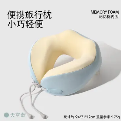 Memory-Foam-U-Nackenkissen Reisekissen - 10