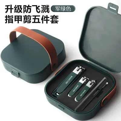 Spritzschutz Nagelknipser 8er Set Haushalt Nagelschere Premium tragbar Nagelpflegeset Grenzüberschreitender Lagerbestand Logobedruckung - 10