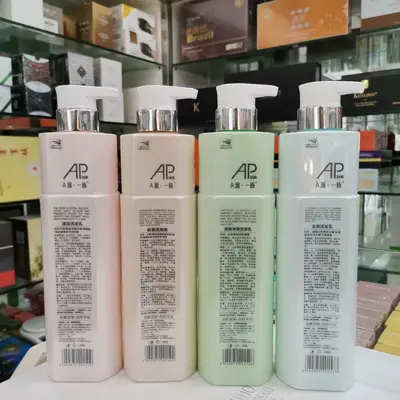 A派一族滋润洗发水AP滋润顺滑柔顺洗发露控油洗发乳柔顺素700ml