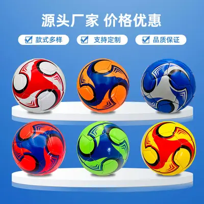 Maschinengenähter Fußball, Volleyball und Basketball, Größen 2, 3, 5 und 7, Gummi