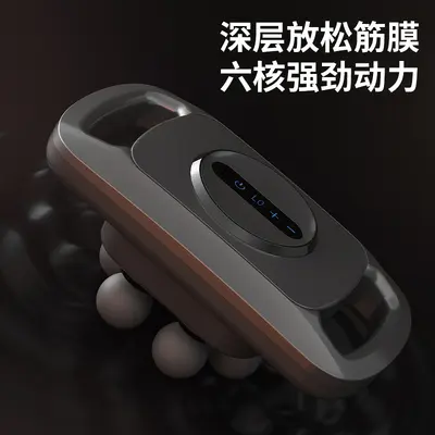 Six-Head Massage Gun, Full-Body Muscle Relaxation - 3