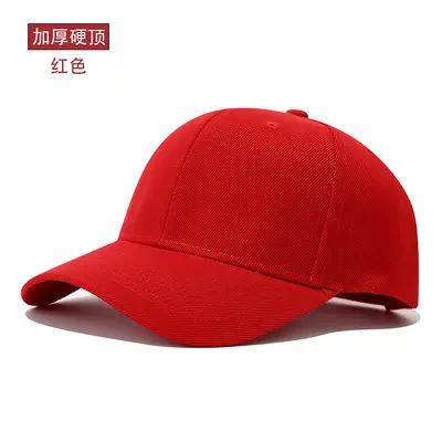Steife Baseballkappe mit geradem Schirm, Polyester, modische Kappe, Amazon Bestseller, Uni-Farbe, bedrucktes Logo. - 10