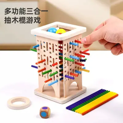 Cross-border wooden children's color sorting 2-in-1 shape cognitive matching kindergarten Montessori teaching aids wooden toys - 8