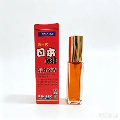 Men's Delay Spray M88, Long-Lasting Numbing Type - 11