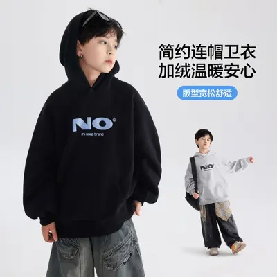 Boys' Black Hooded Sweatshirt for Autumn