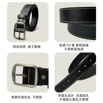 Erkekler, gençler için pin tokalı kemer, Hong Kong tarzı modaya uygun basit kot kemer, unisex çok yönlü kemer