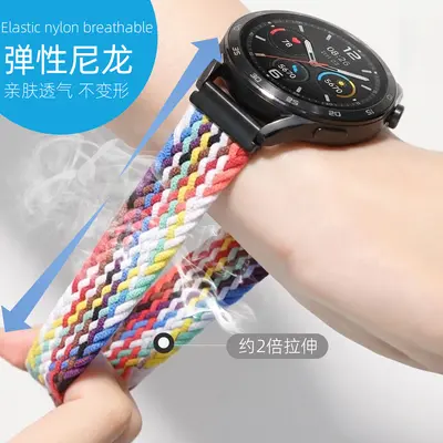 Samsung Watch7/6 ve Huawei GT6/5 Pro Uyumlu Manyetik Naylon Kordon - 5