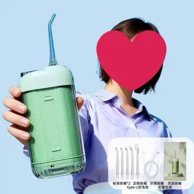 冲牙器小型typec便携式水牙线正畸成人口腔洁牙齿缝家用洗牙器 - 10