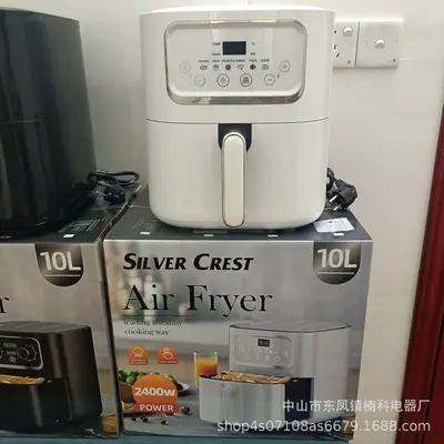 Silvercrown 10L Heißluftfritteuse mit Touch-Bedienung - 8