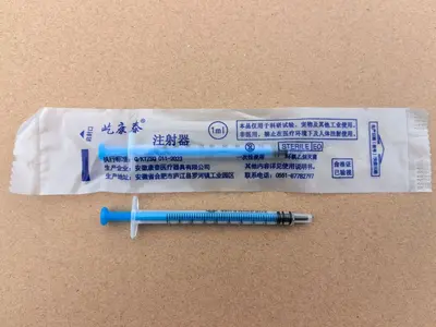 Tek kullanımlık veteriner şırınga iğnesiz plastik 1ml 2ml 3ml 5ml 20ml - 11