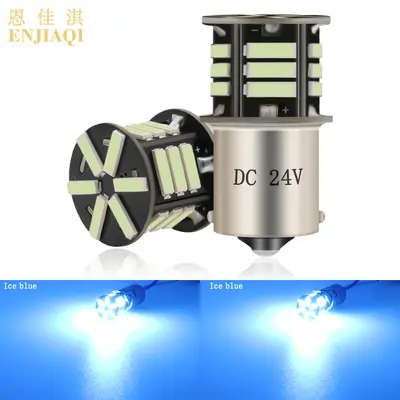 DC24V LED Turn Signal Light 1156 1157 7020 21SMD for Trucks and Cars - 12