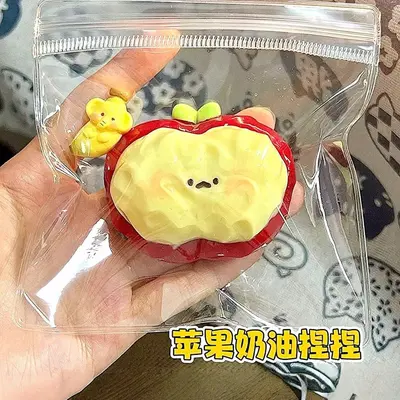 Игрушка-антистресс «Strawberry Squishy» в стиле Xiaohongshu, мягкая медленно восстанавливающаяся форма, имитация силикона, вирусная игрушка для снятия стресса, оптом