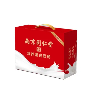 Protein Tozu 400g, 100g'da %85 Protein, Bai Si Jia, Nanjing Tongrentang - 11
