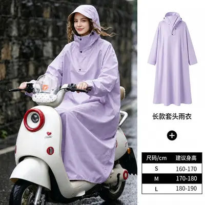 Electric Vehicle Raincoat, Long-Style with Sleeves - 10
