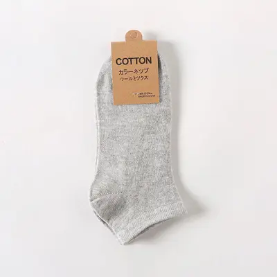 Dropshipping men's solid color cotton no-show socks, casual men's short socks, non-slip cotton socks wholesale. - 10