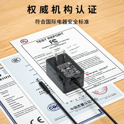 Çin, Amerika ve Avrupa için UL/CE sertifikalı 12v1a güç adaptörü, 12v2a izleme yönlendiricisi, Bluetooth hoparlör şarj cihazı
