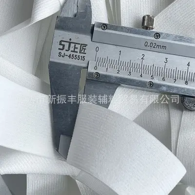 Nylon Spandex Ultra-Thin Elastic Band, Black and White - 4