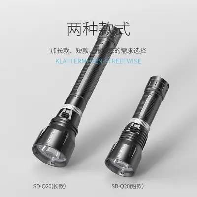 Smiling Shark M90 Dive Flashlight, Strong Light, Amphibious Underwater Torch - 3